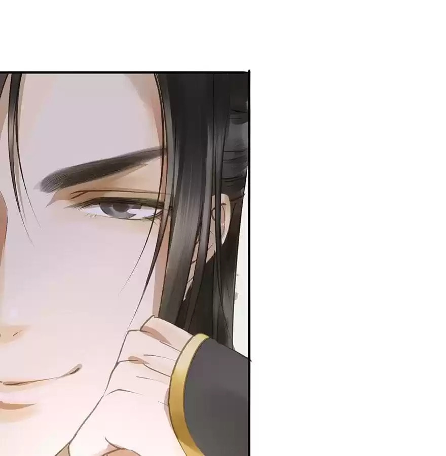Read Empress Dislikes This (Colored) chapter 67 image 14 on Lezhin