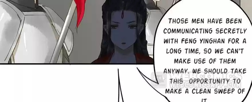Read Empress Dislikes This (Colored) chapter 67 image 23 on Lezhin