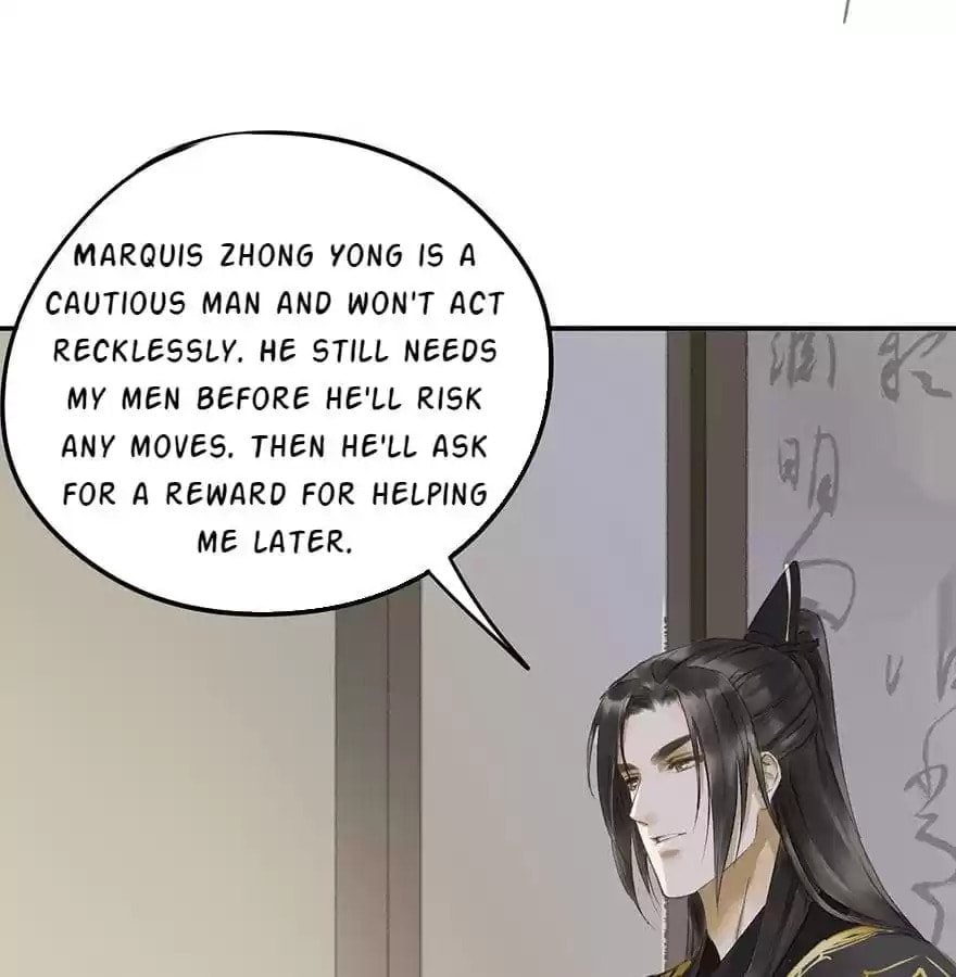 Read Empress Dislikes This (Colored) chapter 67 image 26 on Lezhin