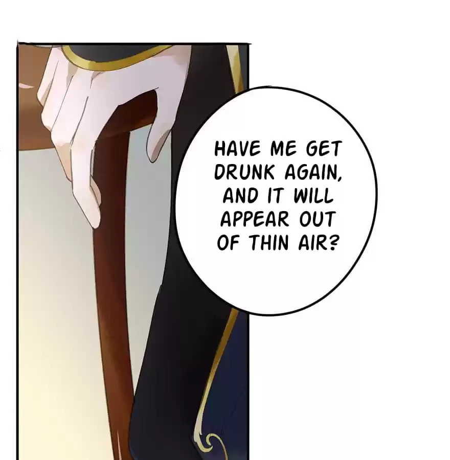 Read Empress Dislikes This (Colored) chapter 67 image 40 on Lezhin