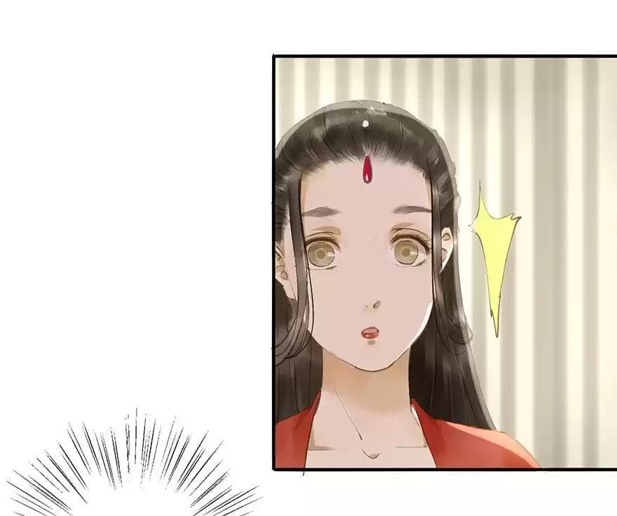Read Empress Dislikes This (Colored) chapter 67 image 42 on Lezhin