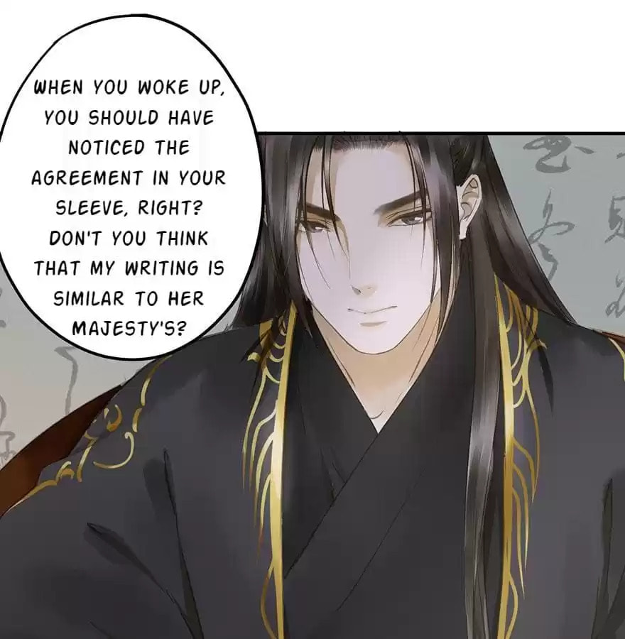 Read Empress Dislikes This (Colored) chapter 67 image 49 on Lezhin
