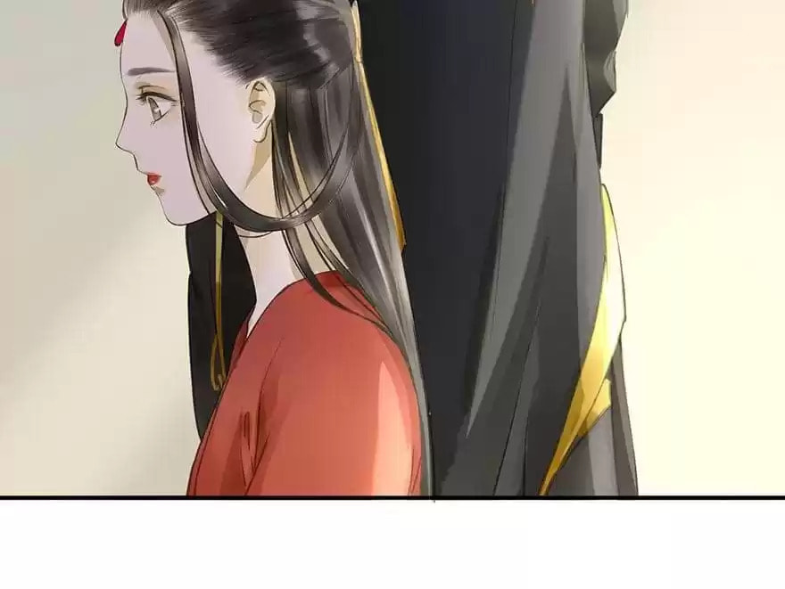 Read Empress Dislikes This (Colored) chapter 67 image 65 on Lezhin