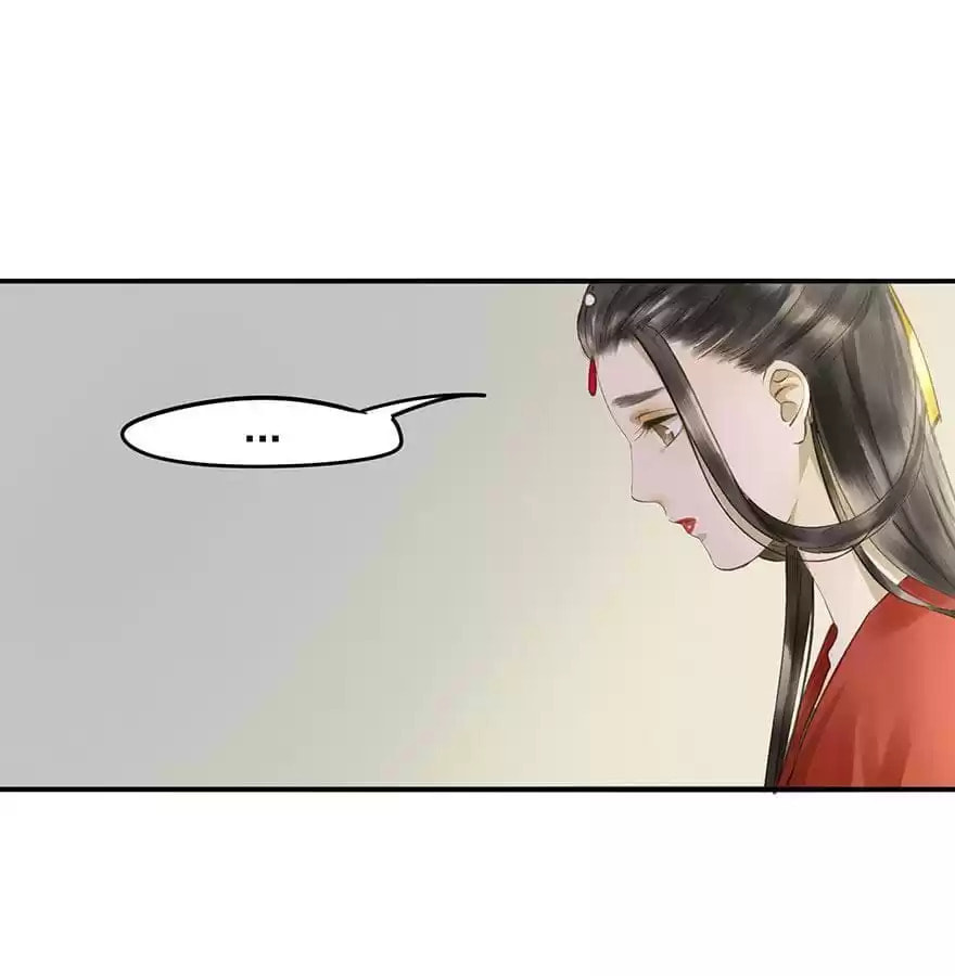 Read Empress Dislikes This (Colored) chapter 67 image 66 on Lezhin