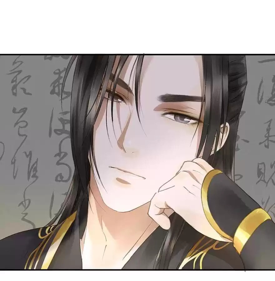 Read Empress Dislikes This (Colored) chapter 67 image 7 on Lezhin