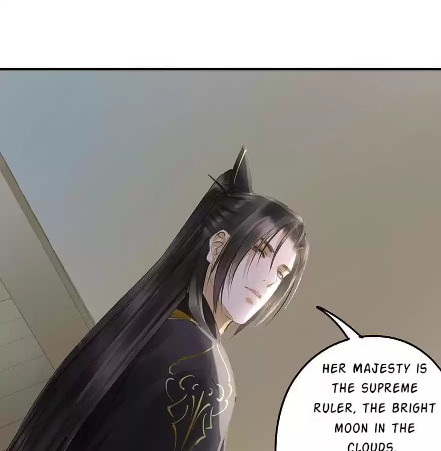 Read Empress Dislikes This (Colored) chapter 67 image 70 on Lezhin