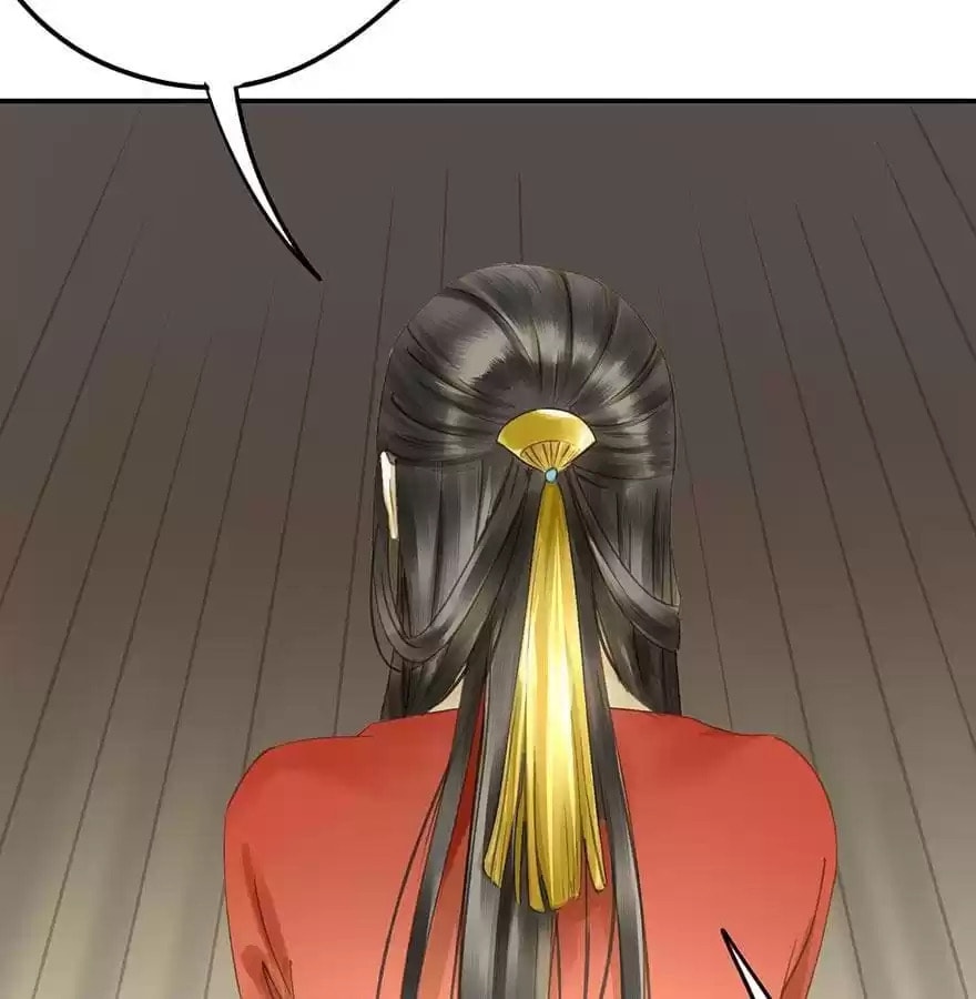 Read Empress Dislikes This (Colored) chapter 67 image 75 on Lezhin
