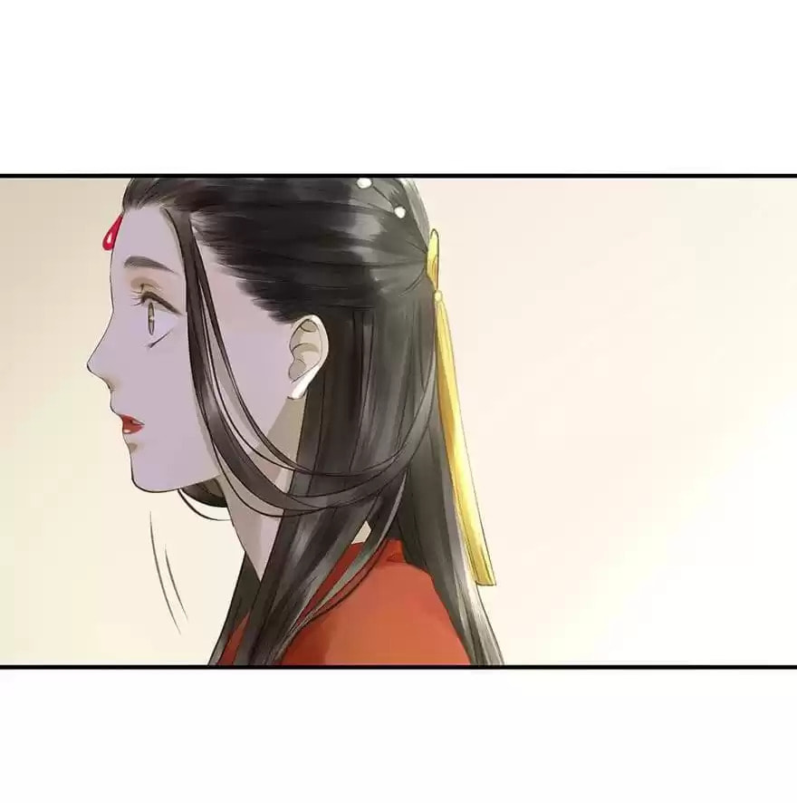 Read Empress Dislikes This (Colored) chapter 67 image 81 on Lezhin