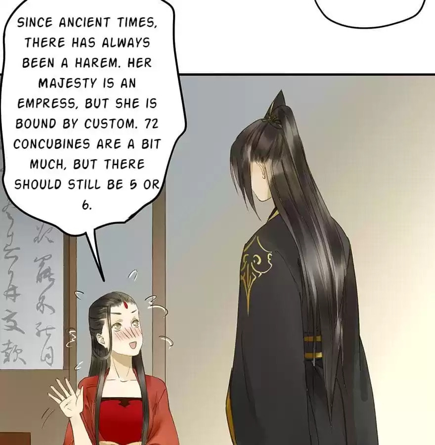Read Empress Dislikes This (Colored) chapter 67 image 93 on Lezhin