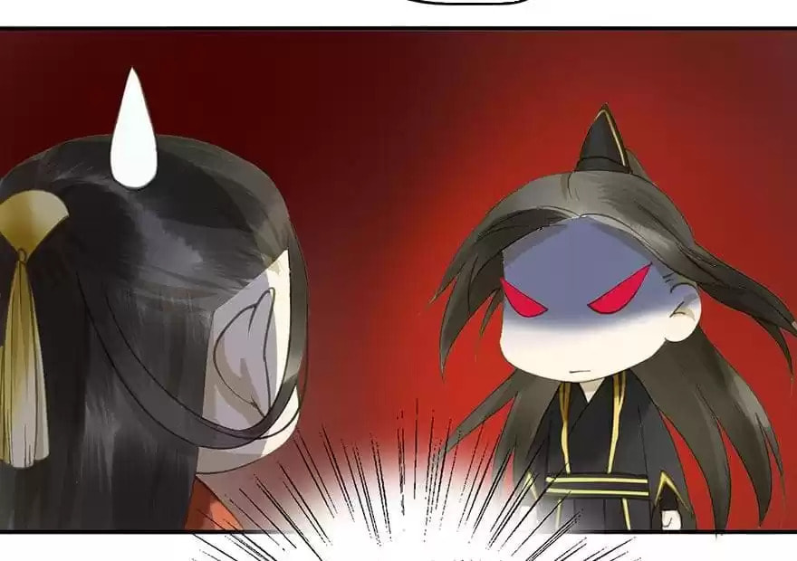 Read Empress Dislikes This (Colored) chapter 67 image 95 on Lezhin
