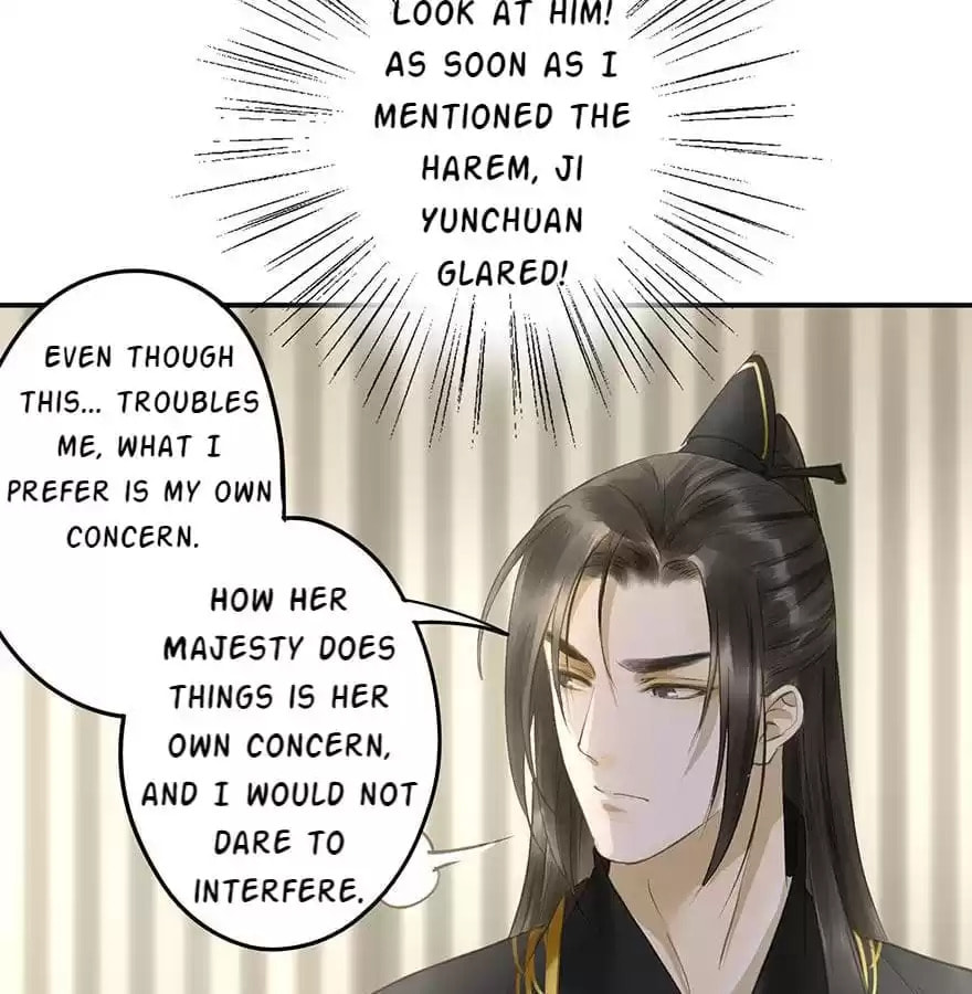 Read Empress Dislikes This (Colored) chapter 67 image 96 on Lezhin