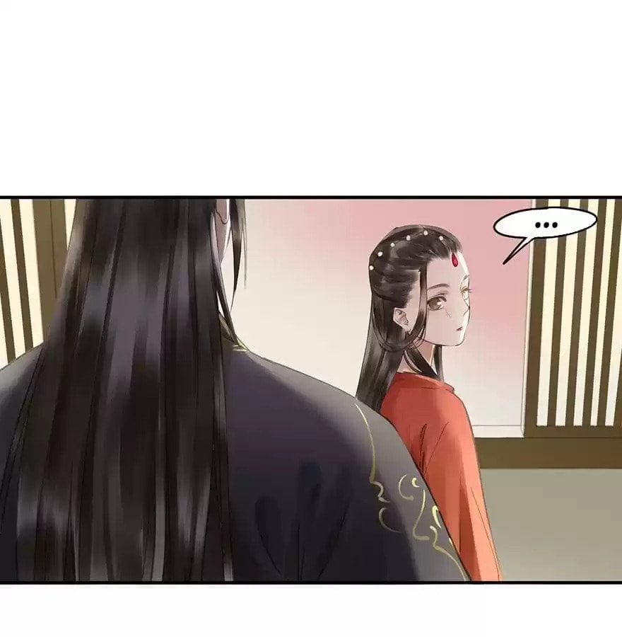 Read Empress Dislikes This (Colored) chapter 68 image 13 on Lezhin