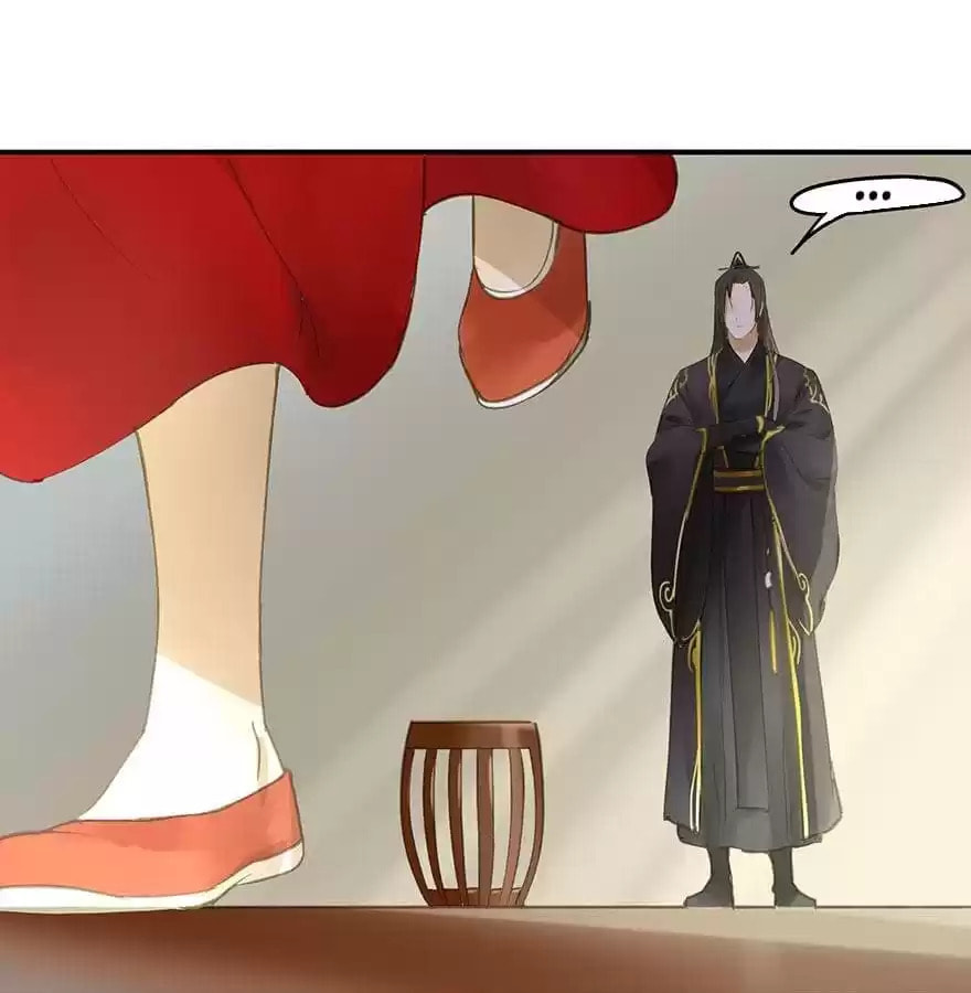 Read Empress Dislikes This (Colored) chapter 68 image 2 on Lezhin