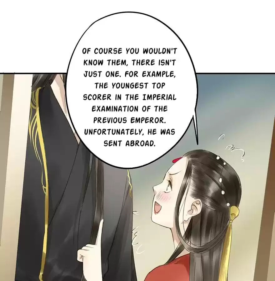Read Empress Dislikes This (Colored) chapter 68 image 26 on Lezhin