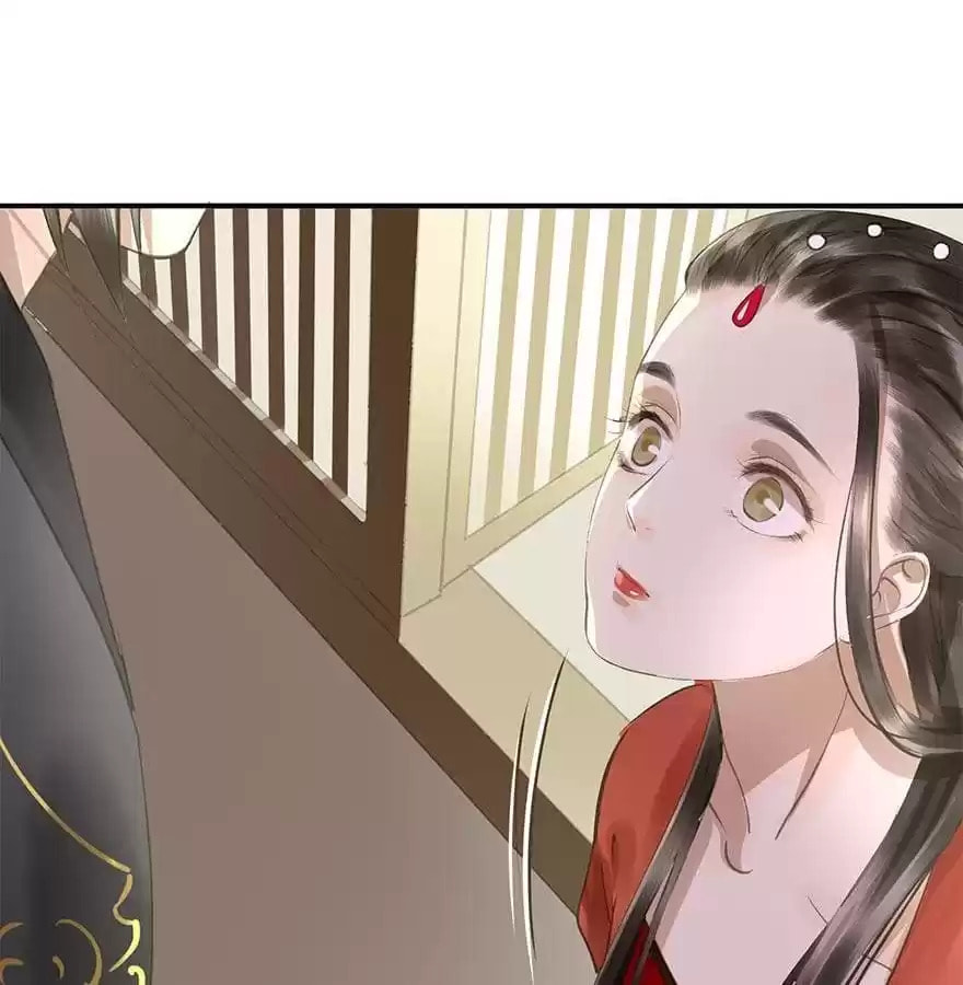 Read Empress Dislikes This (Colored) chapter 68 image 36 on Lezhin