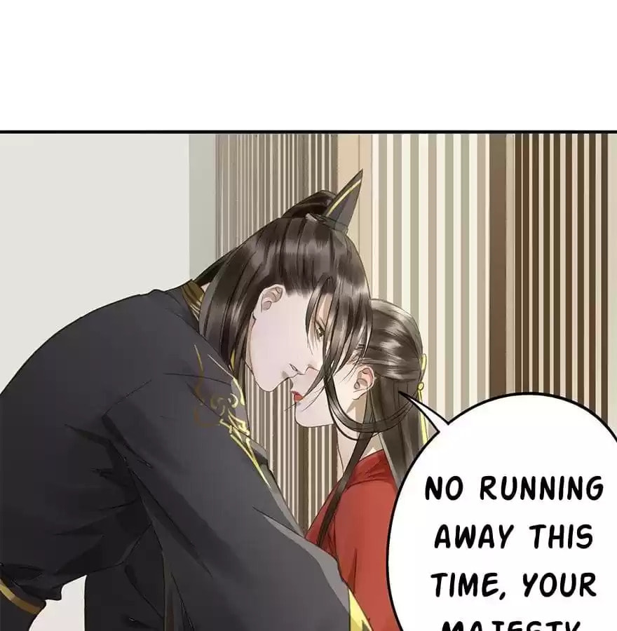 Read Empress Dislikes This (Colored) chapter 68 image 45 on Lezhin