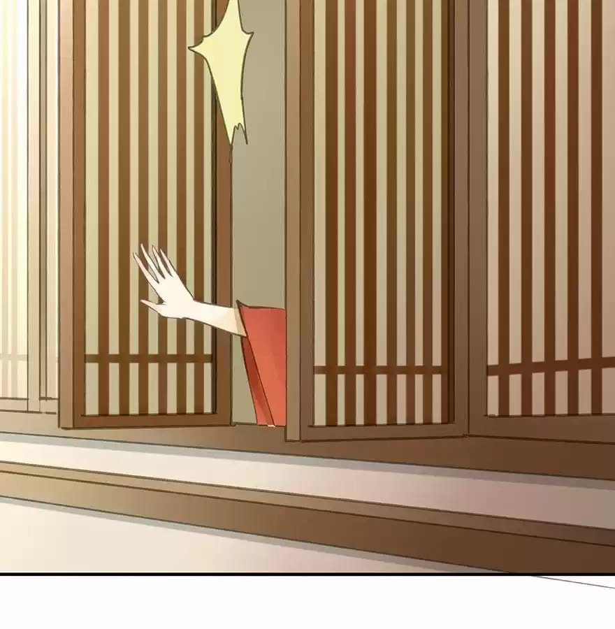 Read Empress Dislikes This (Colored) chapter 68 image 6 on Lezhin