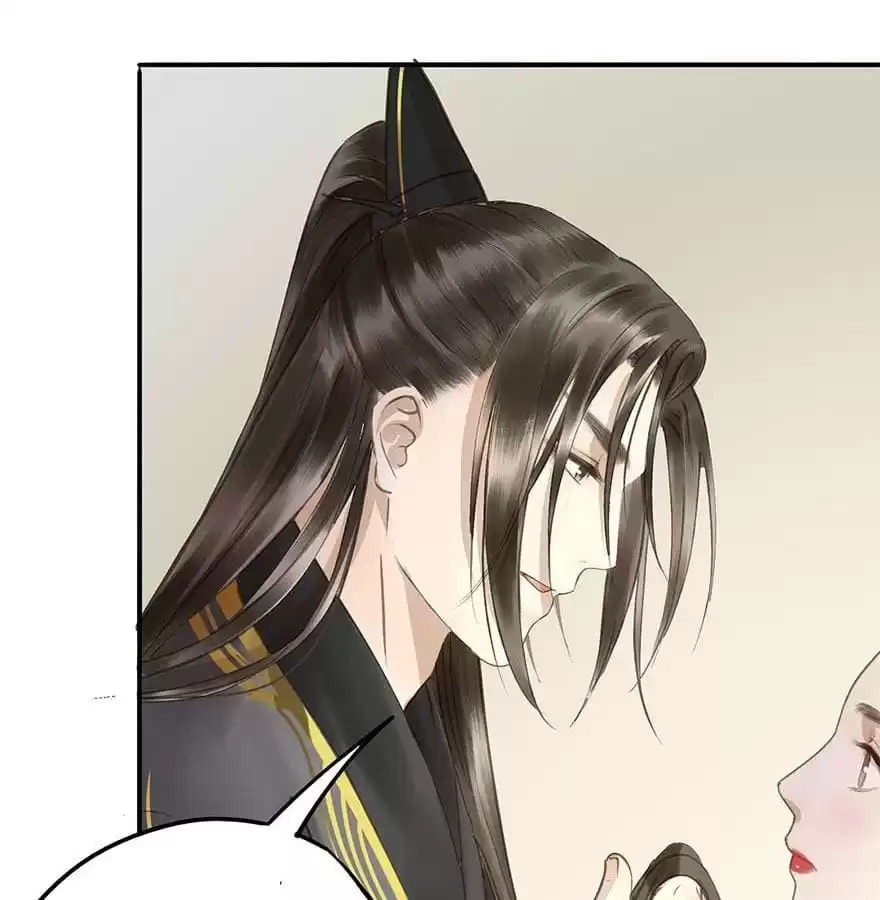 Read Empress Dislikes This (Colored) chapter 68 image 63 on Lezhin