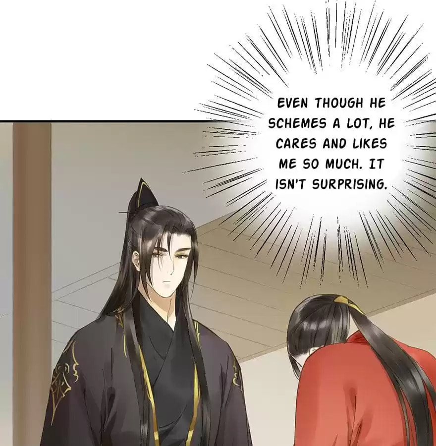 Read Empress Dislikes This (Colored) chapter 68 image 75 on Lezhin
