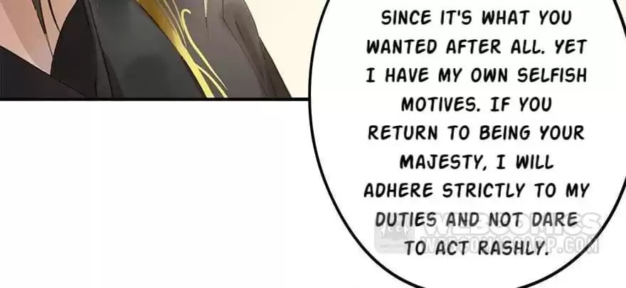 Read Empress Dislikes This (Colored) chapter 68 image 87 on Lezhin