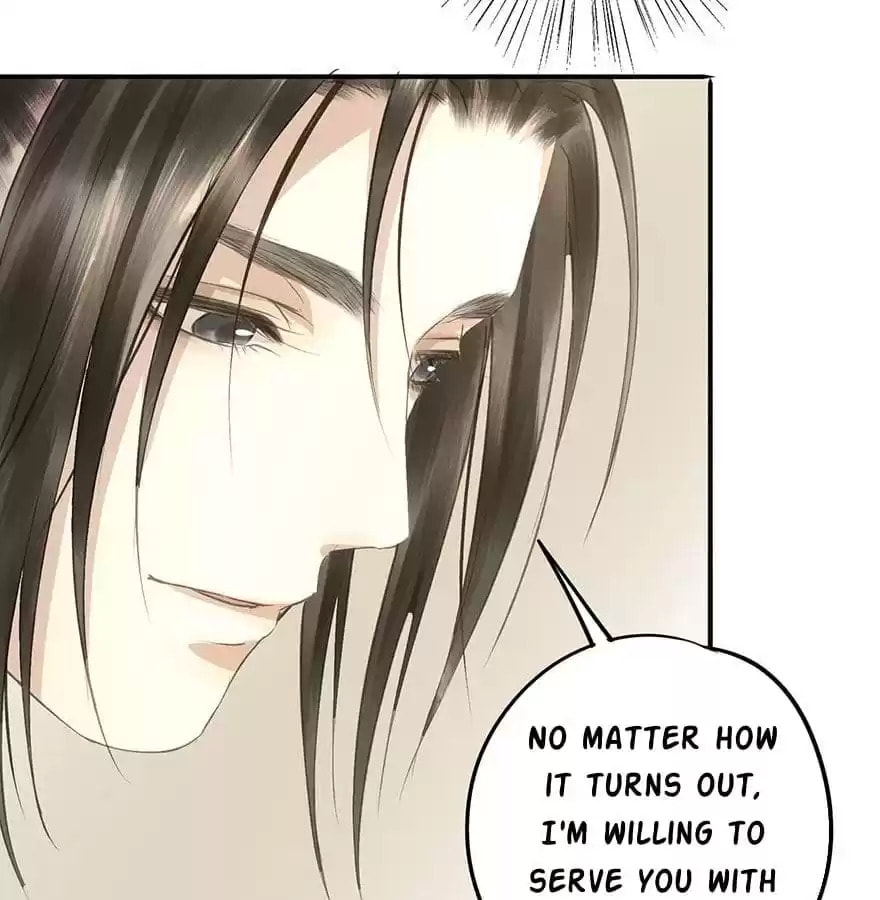 Read Empress Dislikes This (Colored) chapter 69 image 17 on Lezhin