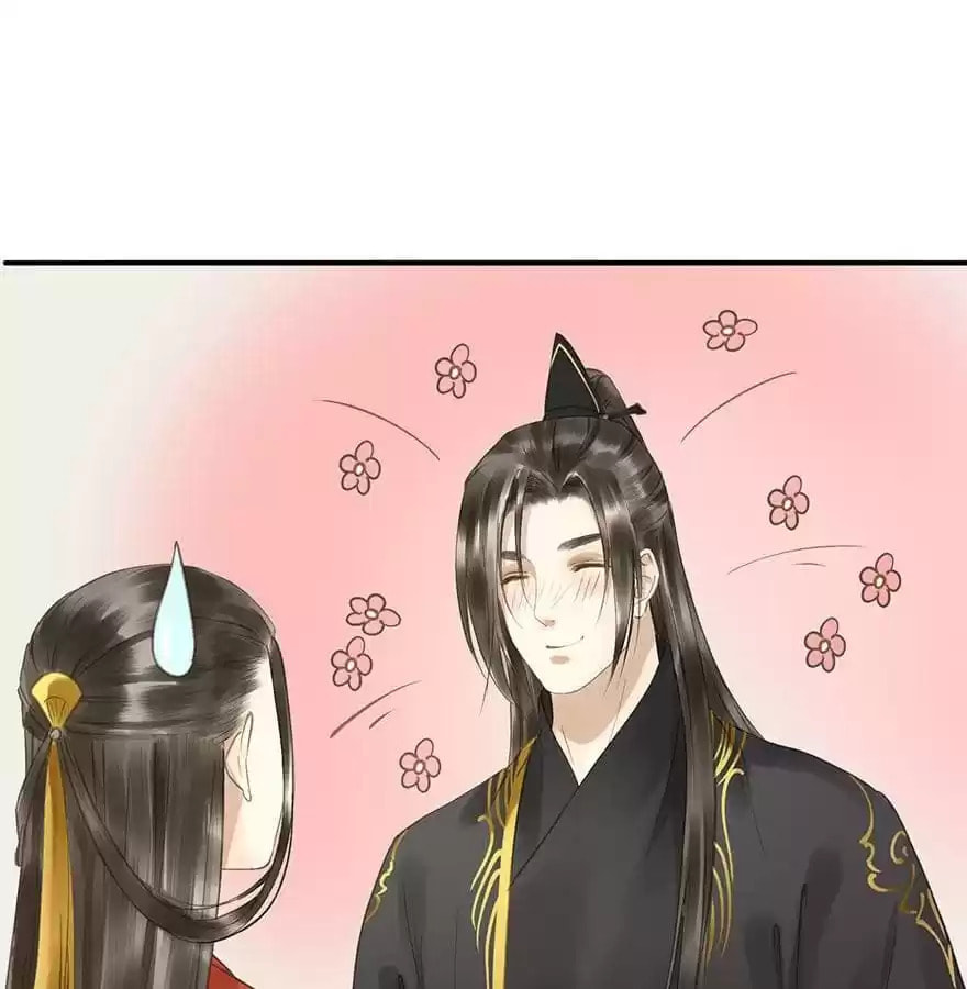 Read Empress Dislikes This (Colored) chapter 69 image 32 on Lezhin