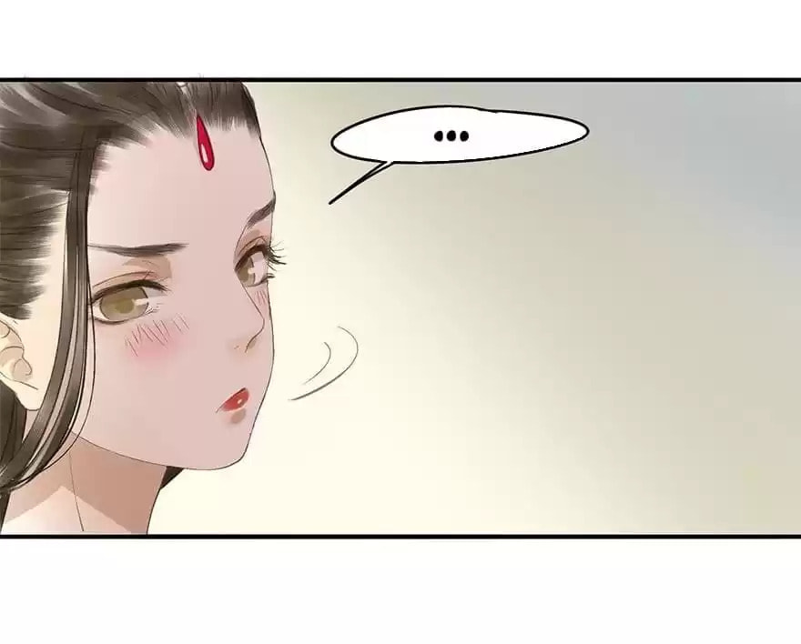 Read Empress Dislikes This (Colored) chapter 69 image 34 on Lezhin