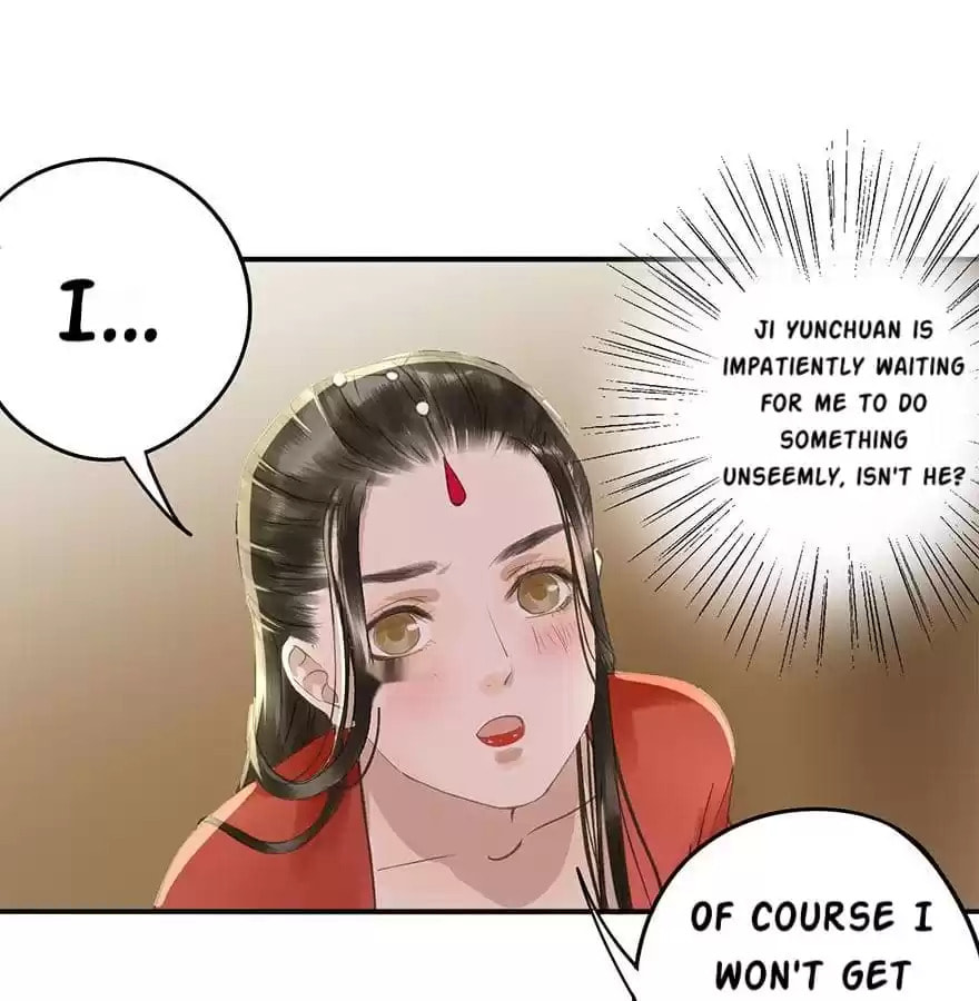 Read Empress Dislikes This (Colored) chapter 69 image 44 on Lezhin