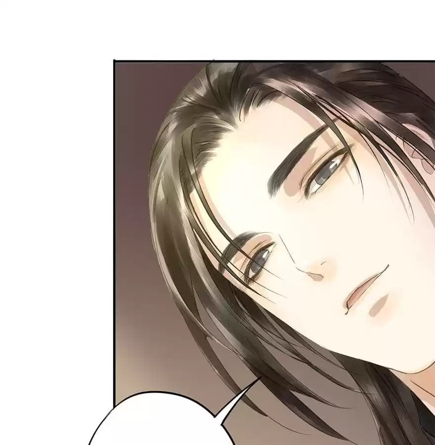 Read Empress Dislikes This (Colored) chapter 69 image 46 on Lezhin