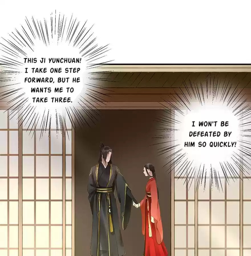 Read Empress Dislikes This (Colored) chapter 69 image 48 on Lezhin