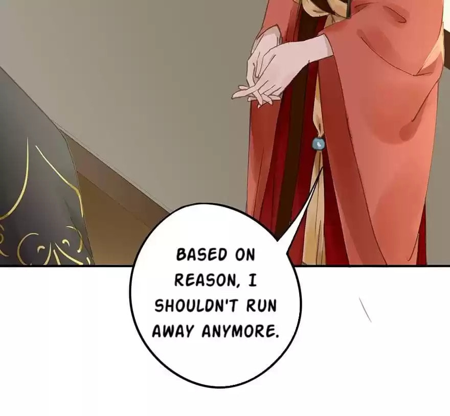 Read Empress Dislikes This (Colored) chapter 69 image 5 on Lezhin