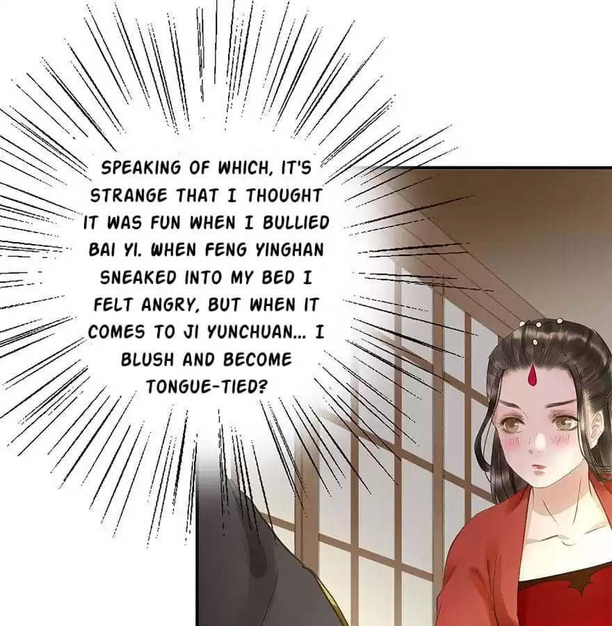 Read Empress Dislikes This (Colored) chapter 69 image 50 on Lezhin