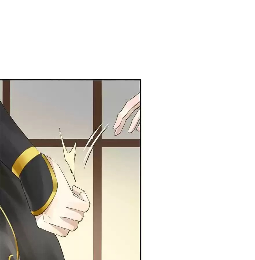 Read Empress Dislikes This (Colored) chapter 69 image 57 on Lezhin