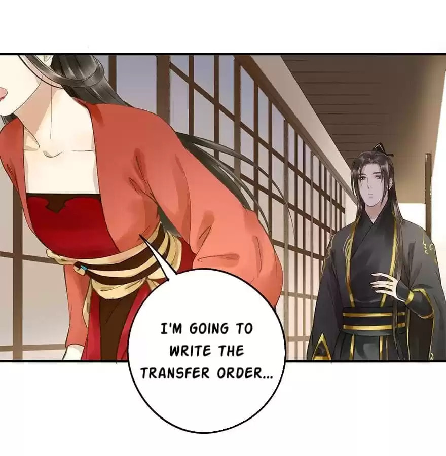 Read Empress Dislikes This (Colored) chapter 69 image 59 on Lezhin