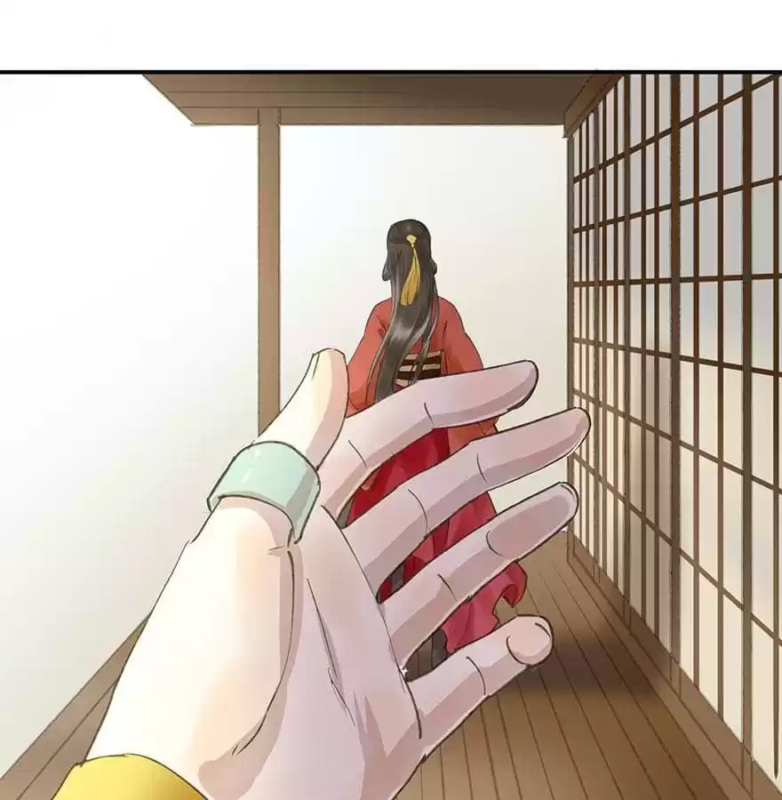 Read Empress Dislikes This (Colored) chapter 69 image 61 on Lezhin