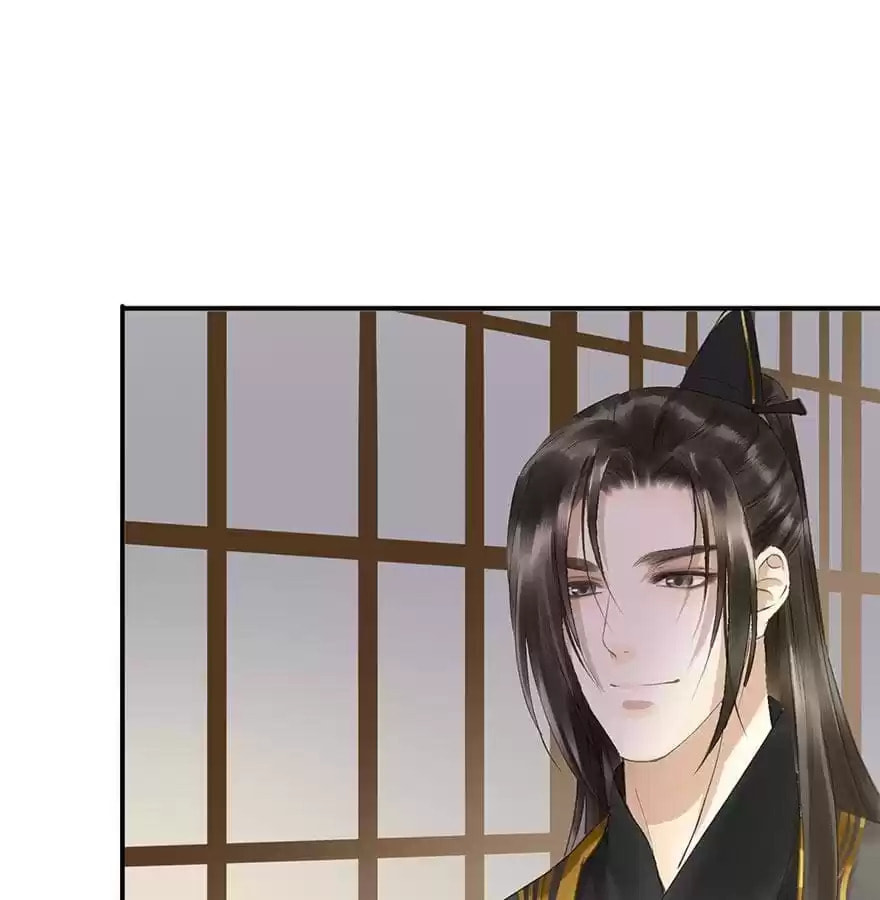 Read Empress Dislikes This (Colored) chapter 69 image 63 on Lezhin