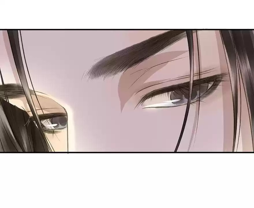 Read Empress Dislikes This (Colored) chapter 69 image 74 on Lezhin
