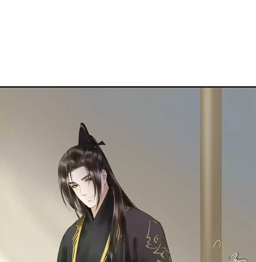 Read Empress Dislikes This (Colored) chapter 69 image 77 on Lezhin