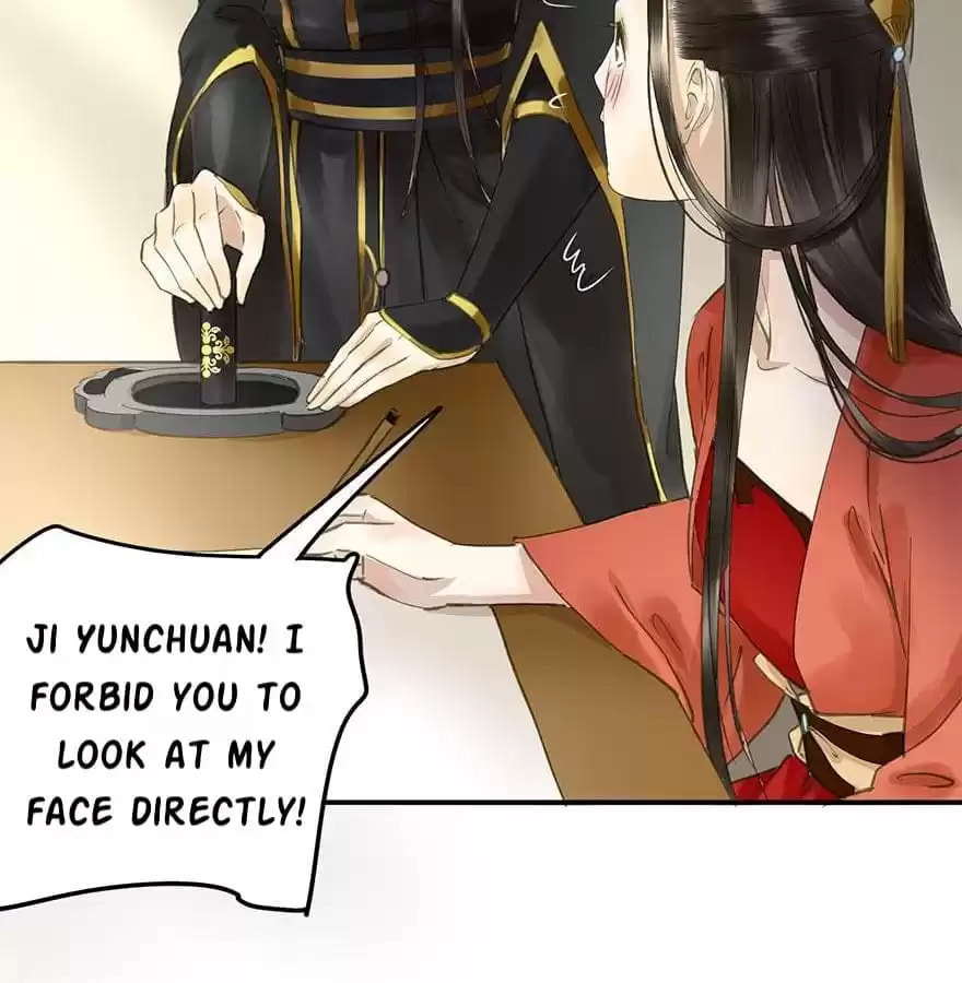 Read Empress Dislikes This (Colored) chapter 69 image 79 on Lezhin
