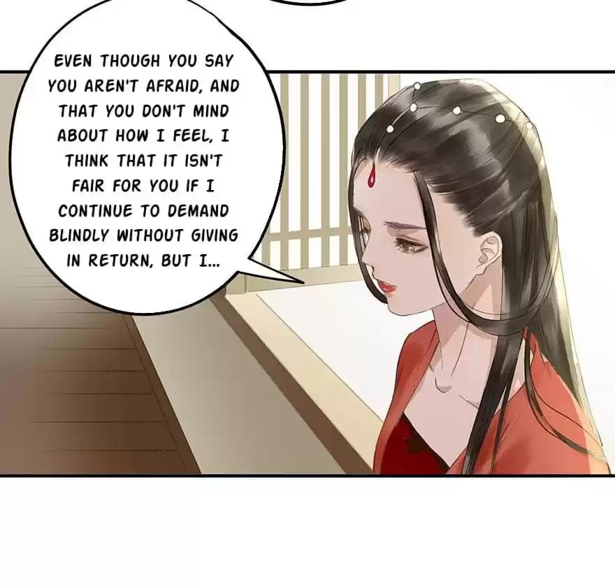 Read Empress Dislikes This (Colored) chapter 69 image 8 on Lezhin
