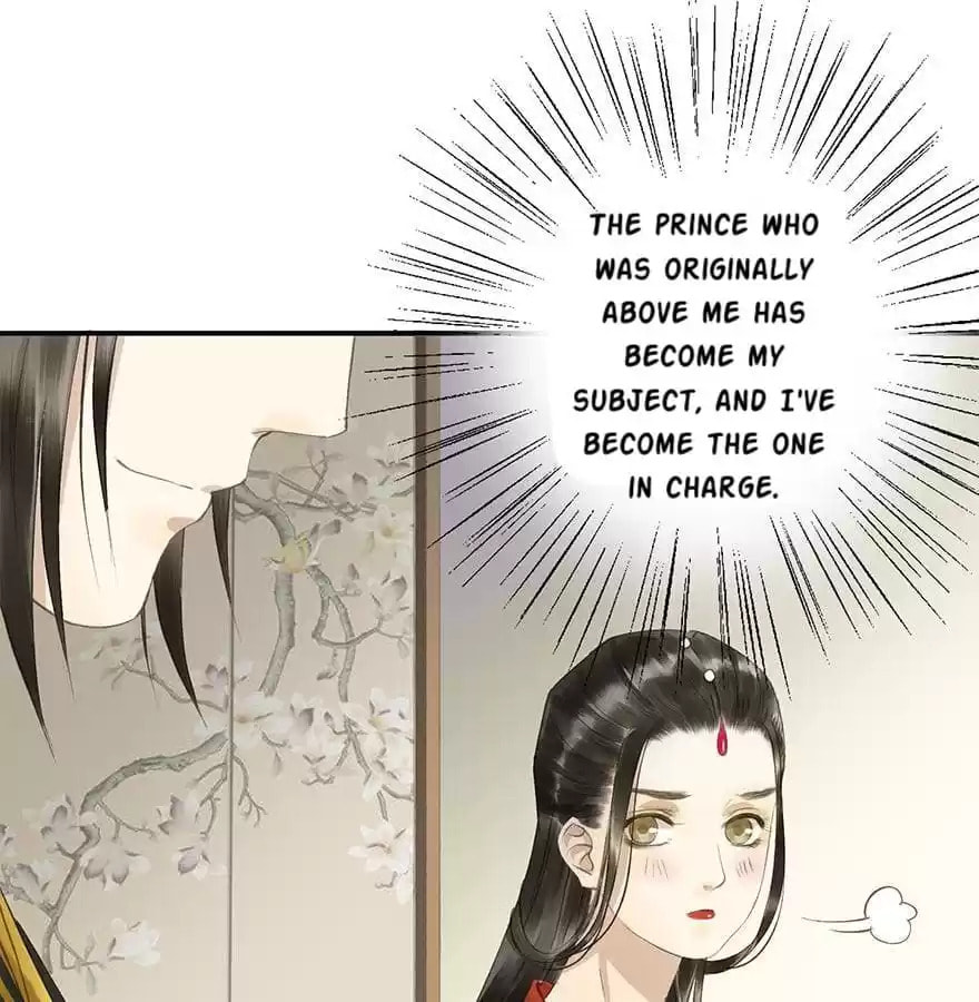 Read Empress Dislikes This (Colored) chapter 69 image 82 on Lezhin