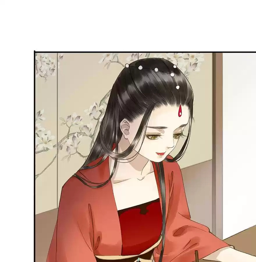 Read Empress Dislikes This (Colored) chapter 69 image 86 on Lezhin