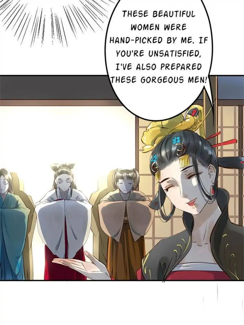Read Empress Dislikes This (Colored) chapter 7 image 38 on Lezhin