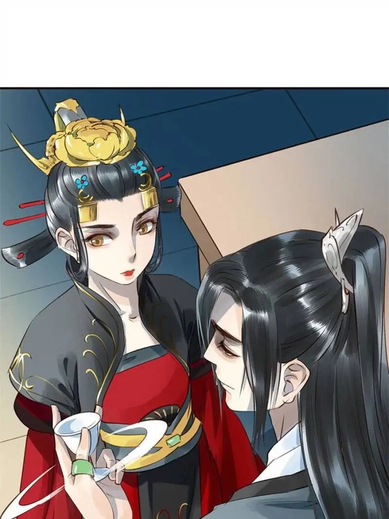 Read Empress Dislikes This (Colored) chapter 7 image 61 on Lezhin