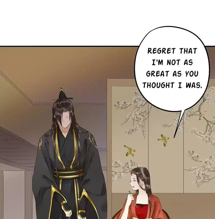 Read Empress Dislikes This (Colored) chapter 70 image 17 on Lezhin