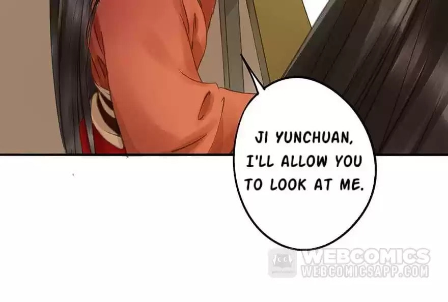 Read Empress Dislikes This (Colored) chapter 70 image 20 on Lezhin