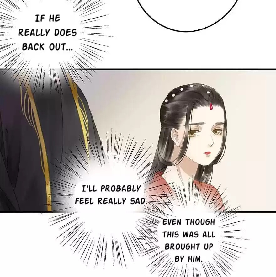 Read Empress Dislikes This (Colored) chapter 70 image 23 on Lezhin