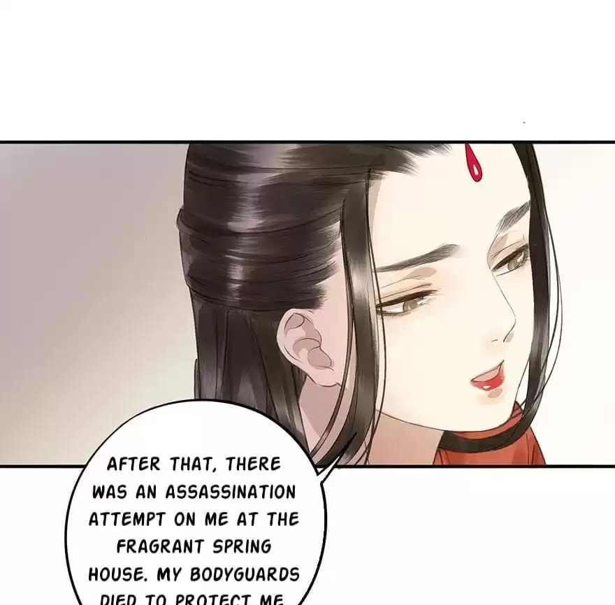 Read Empress Dislikes This (Colored) chapter 70 image 3 on Lezhin