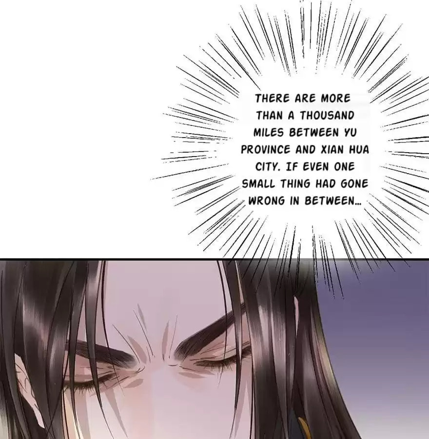 Read Empress Dislikes This (Colored) chapter 70 image 39 on Lezhin