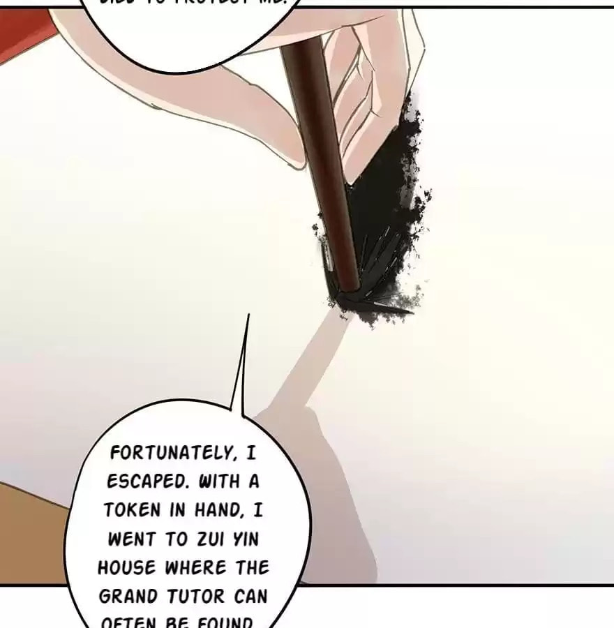 Read Empress Dislikes This (Colored) chapter 70 image 4 on Lezhin